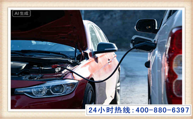 天津潍坊拖车,附近24小时汽车拖车救援，潍坊道路救援拖车电话