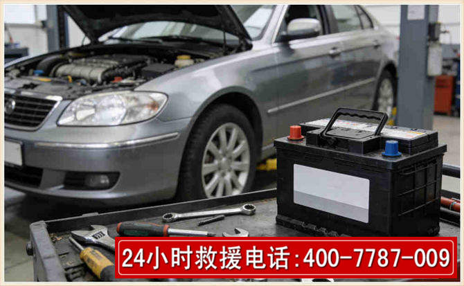 天津 高温雨天汽车突然没电车辆无法正常行驶该如何处理呢
