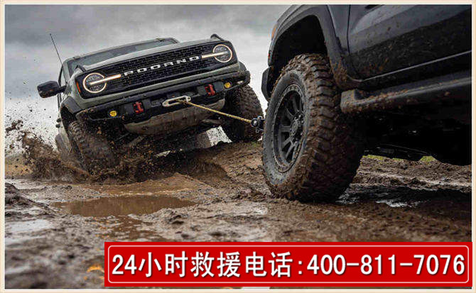 天津长春汽车道路救援公司2026年7月备战台风巴威全面落实救援前置准备工作
